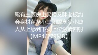 强档10位校园学生妹给男友拍摄的大迟度不雅视图流出,各个很反差,B都玩黑了191P+78V (4)