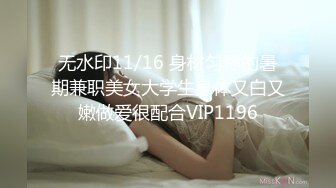 (蜜桃傳媒)(pme-237)(20240115)為了畢業忍氣吞聲被教授猛操-李薇薇