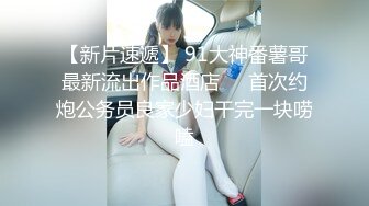 【新片速遞】  麻豆传媒 EMS-005 我与好哥们一起调教❤️风韵犹存的大奶妈妈