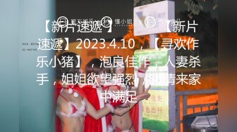 【歌厅探花】商K达人，夜夜笙歌，包间淫乱继续，兄弟两人重金3P小姐姐，苗条漂亮轮番上阵干爽