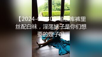 【新速片遞】 漂亮女友 看镜头看着我 啊啊 好舒服 没想到操起逼来表情这么骚 