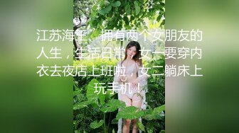 [精品国产自拍]操老婆的姐姐(1