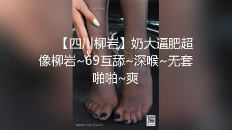 露脸性感少妇面对坚挺少年笑得合不拢嘴最后被爆艹内射