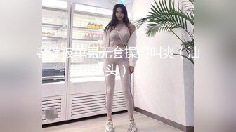  人妖大战两真女，姨妈来了都不放过，好淫荡啊这场面