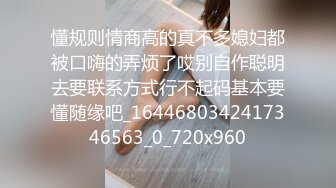 ⚡反差白富美⚡潮喷淫娃御姐〖小水水〗极品身材室友复习考试也不忘搞一下，高潮喷水不停，丰乳嫩穴欲罢不能