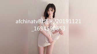 风韵犹存熟女人妻大奶肥臀【桃桃】与绿帽老公单男约炮口交打飞机