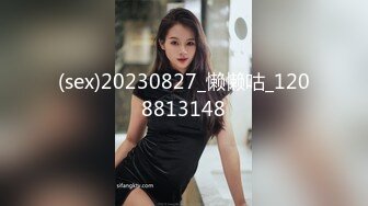 2023-2-3【模特写真丶探花】会所找女技师，豹纹短裙骚货，开档丝袜诱惑