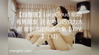 清纯白嫩小仙女小姐姐『萌之乖乖』 端午节的肉粽，捆绑起来被肏，美乳翘臀白虎嫩穴 大鸡巴每次都狠狠地插进去