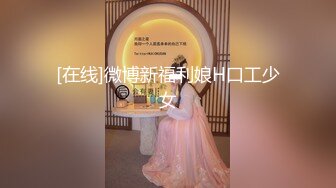 【国产版】[MDSJ-0006 ]徐蕾 性犯罪者牢房 处女萝莉的潮吹凌辱 麻豆传媒映画