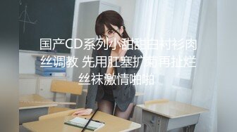 【新片速遞】韵味大奶妈妈上位全自动 啊啊 好爽 好舒服 这大肥屁屁啪啪打桩声音真诱人 把妈妈累的够呛