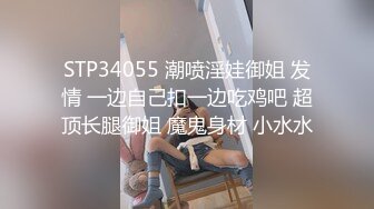 兼职老熟女露脸性爱，无套啪啪