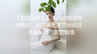  時尚大奶美少婦獨愛大叔,小公園勾引施工隊大叔,站立後入啪啪,小騷貨被撐滿了