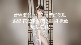 日常更新2023年12月19日个人自录国内女主播合集【180V】 (82)