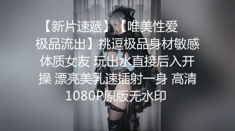 后入少妇，声音动听