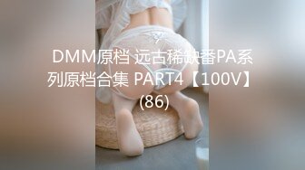 俩位校花女同【小灰灰】互玩~自慰【35v】 (35)