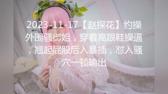 新年快乐！2020最佳素人合辑！内射，射精，出轨，毒龙钻，室外 (ph5feadd5ee4e3b)