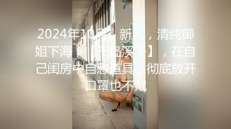 后入90后美女，喜欢这个姿势吗？