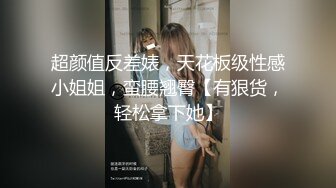 小哥酒店约操黑丝长腿美女叫声诱人高潮不断