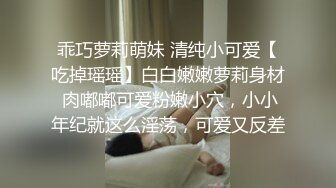 精厕所TP白吊带白短裤白拖鞋美眉嘘嘘