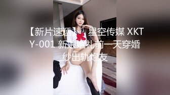 OnlyFans摄影师【Kantaehee】高颜值模特【Aum】性感少妇，大长腿，好身材