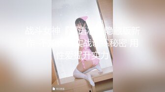 麻豆传媒 MKY-AP-004 《淫寓》欲望姐妹齐上阵