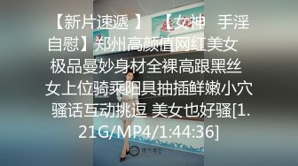 黑客破解今天网络摄像头偷拍小哥估计晚饭吃了补品媳妇来月事还要蹭搞硬了才让进去草