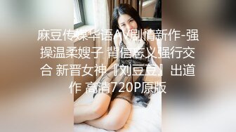 最新台湾妹子自慰档案泄漏事件??--183号（里长女儿）