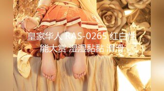 口爆90后小美女