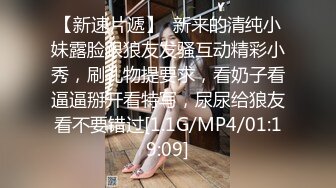 YC080白裙美女三个同伴在仍被抄底白色窄内！