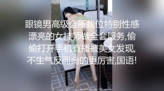 极品泄密流出抖音12万粉丝网红在校美女大学生张人自慰性爱不雅自拍视频 (4)