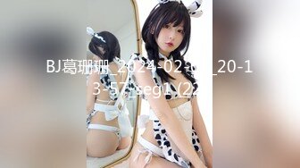 【新片速遞】 ✨【真实学生妹援交事件】四川绵阳天汇缘酒店学生妹援交事件，调教口角玩具跳蛋调情学生嫩妹