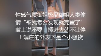 清纯婴儿肥美眉，爱笑甜美极了，生活自拍活力四射！带她去飞滑翔伞，增进感情，妹子很开心