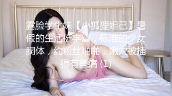 【王老师】密码房勾引表姐儿子，阿姨奶子涨帮揉揉，埋头猛吸奶，手指插多毛骚逼，插起来很舒服