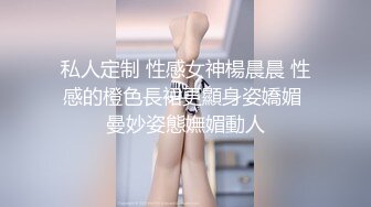 【Myasiangfnina】寂寞的良家小少妇，家中镜子前自慰，长得就是一副欲望很大样 (1)