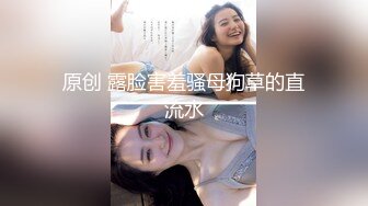 麻豆传媒映画正统新作MD165-少年阿宾篇章一美艳的房东太太 绝美人妻苏语棠