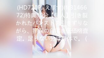 345SIMM-768 すみれ(18)/感度抜群イキまくり爆乳水泳部エースと生パコSEX♪【1限目】ビキニ&制服姿で爆乳を揺らしながらイキまくり悶絶性交でたーっぷり中出し【2限目】競泳水着に着替えて感度上昇ぬるぬるオイルプレイでデカ乳に大量射精♪恵体J●の激シコボディを全力堪能2射精！！ (かぐや凛