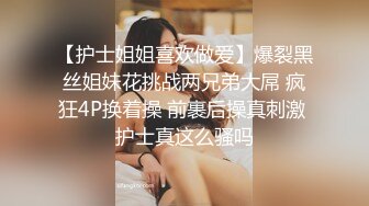 【反差婊❤️女神】美杜莎✿ 寂寞少妇户外旅行露出手淫 野战口爆 被有妇之夫爆肏浪声淫叫 榨汁喷射蜜臀做完还想要