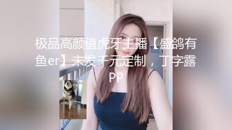  绿帽淫妻性爱狂淫妻会员交流群最强私拍真实夫妻做爱无私分享性欲旺盛的淫荡娇妻被内射