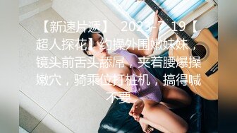 笨女孩的聰明想法 001