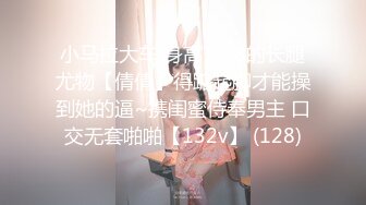 4女3男帅哥靓妹KTV玩嘿后有在厕所干逼得,有在沙发上操的,还有美女边唱歌边被插得,最后还相互干,全程直播.国语!