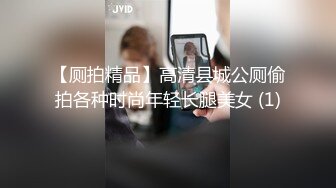 山东浩浩爆操00年舞蹈网红骚受,被一夜干五次,网红说受不了要禁欲一年