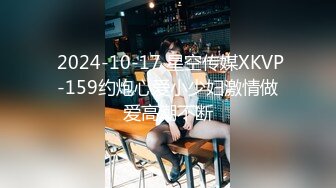 后入99小女友坐标宁A