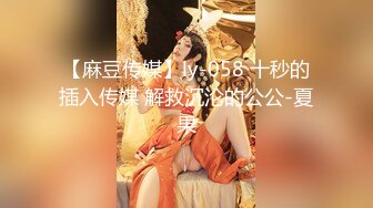 (中文字幕) [BLK-523] ワタシを海に連れてって！ おバカ巨乳ギャルとセックス・オン・ザ・ビーチ ギャルデリヘルNo.1みくちゃんが水着に着替えたら、波の数だけイッちゃった～！！