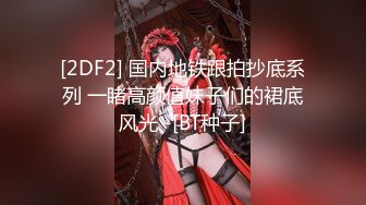 蜜桃美臀170CM大长腿,拨开丁字裤JB磨蹭无毛骚穴…