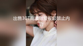 【三级】《享受超可爱女优的泡泡浴服务》