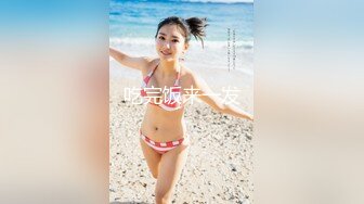 网红学妹 极品露脸00后淫荡美少女▌恬恬 ▌剧情劫色绑匪强奸淫娃