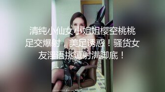 《震撼泄密》群_狼求档Onlyfans百万粉丝可盐可甜撸铁健_身教_练Yummy露脸私拍第二弹啪啪紫薇非常反_差