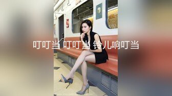 移动公司女职员“王欣美”穿着制服短裙视频流出，一对美乳让人受不了，抓住咪咪猛插美女的逼.