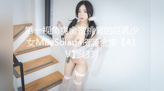  网红脸轻熟女天天这样玩穴，三洞全开，无套啪啪肛交插嘴