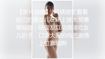 Mackenzie Jones身材火辣的雀斑大洋马onlyfans流出性爱视图合集【132v】 (94)